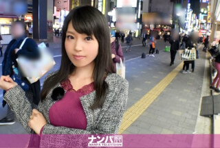 200GANA-1562 Seriously Nampa, First Shot. 961 (Misaki Sugisaki)