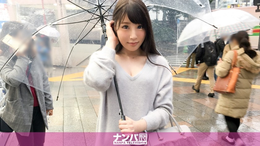 200GANA-1583 マジ軟派、初撮。 973 (涼宮ましろ)