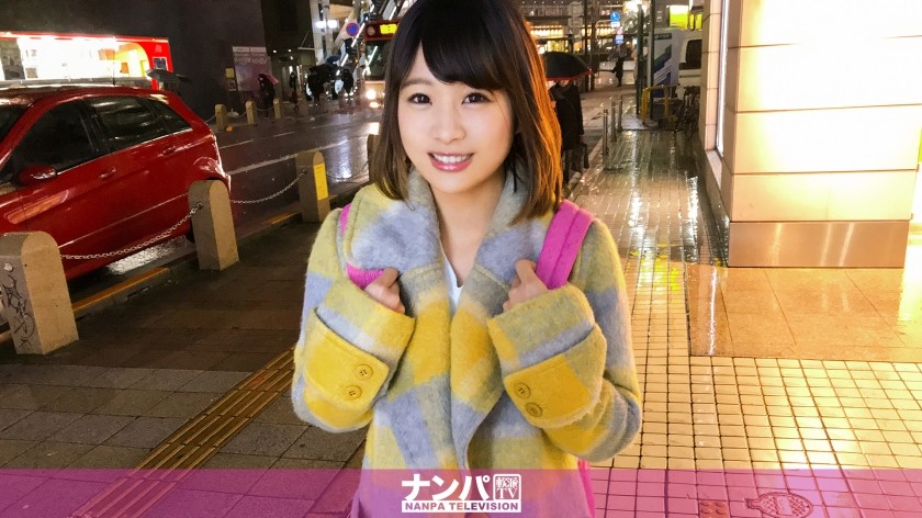 200GANA-1594 マジ軟派、初撮。 975 (広瀬みお)