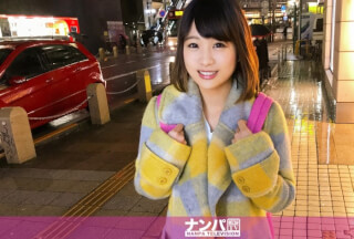 200GANA-1594 Seriously Nampa, First Shot. 975 (Mio Hirose)