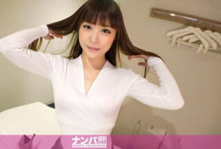 200GANA-1612 マジ軟派、初撮。 1041 (天希ユリナ)