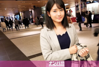 200GANA-1621 Seriously Nampa, first shot. 1008 (Nao Jinguji)