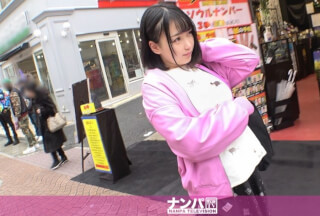 200GANA-2698 マジ軟派、初撮。 1812 原宿で服飾学生をナンパ！ホテルに連れ込み恋愛トークからの下着チェックからのSEX！ハタチのハリのあるEカップおっぱいとプリケツ！おチ●ポINで可愛らしい喘ぎ声が！