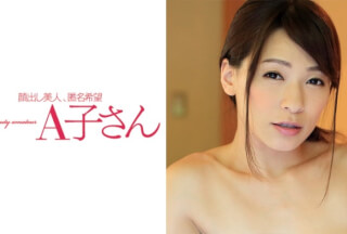 210AKO-464 KAHO 2発目 (かすみ果穂)