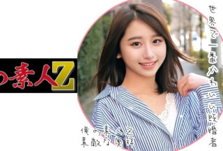 230ORECO-078 ななみさん
