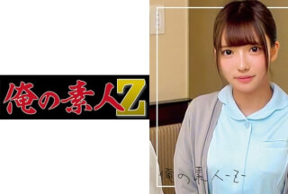 230ORECO-097 天音さん (宇筒ゆめ)