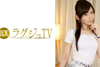 259LUXU-051 ラグジュTV 058