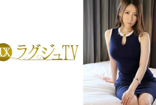 259LUXU-055 ラグジュTV 021 (望月寧々)