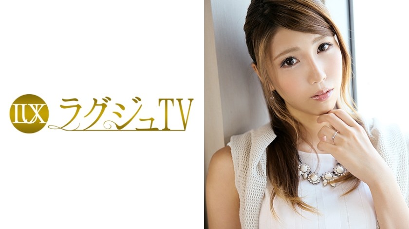 259LUXU-057 ラグジュTV 068 (笹本梓)