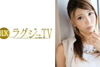259LUXU-057 ラグジュTV 068 (笹本梓)