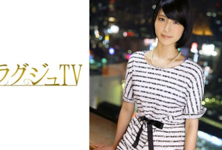 259LUXU-064 Luxury TV 043 (Maki Amane)