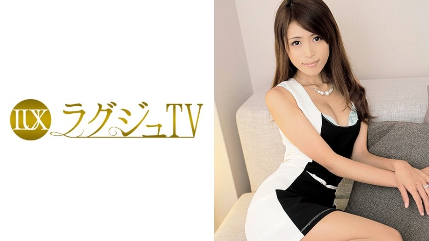 259LUXU-073 Luxury TV 067 (Kaori Oishi)