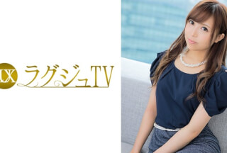 259LUXU-082 ラグジュTV 077