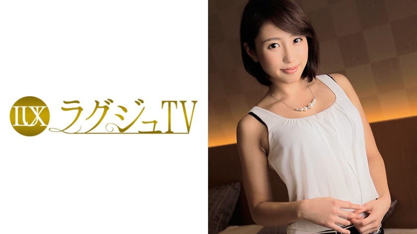 259LUXU-088 ラグジュTV 074 (榎本優樹菜)