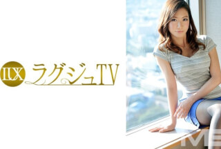 259LUXU-097 Luxury TV 089 (Yui Tsubaki)