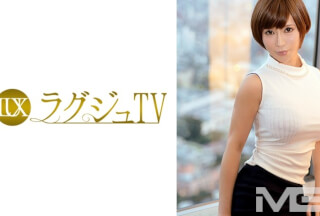 259LUXU-100 Luxury TV 090 (Hoshichi Kazuki)