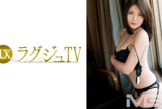 259LUXU-102 ラグジュTV 095