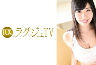 259LUXU-107 ラグジュTV 106
