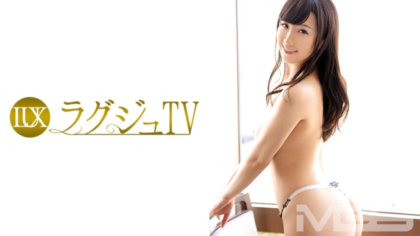 259LUXU-113 ラグジュTV 110 (鈴村琴音)
