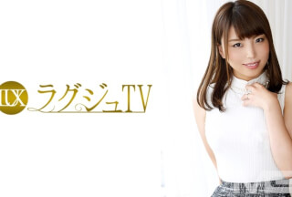 259LUXU-118 ラグジュTV 115