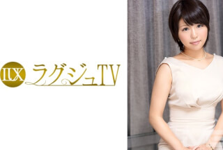 259LUXU-123 ラグジュTV 116