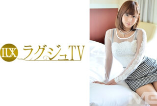 259LUXU-134 Luxury TV 130 (Haruka Towa)