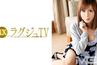 259LUXU-146 ラグジュTV 135 (成瀬まりか)