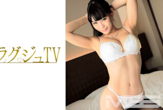 259LUXU-155 Luxury TV 150 (An Konomi)