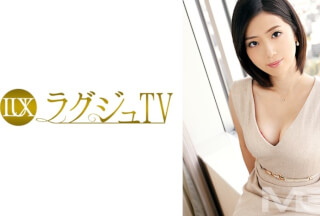 259LUXU-165 ラグジュTV 161