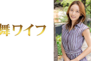 292MY-577 美川真梨子 1