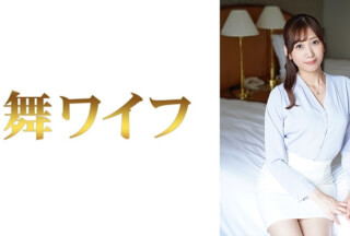 292MY-581 Maho Kitano 1