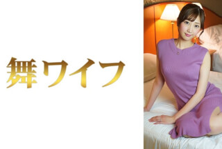 292MY-582 北乃真帆 2