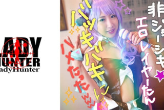 318LADY-412 ゆあ (今井ゆあ)