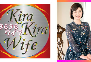 359TYVM-268 快楽主義の四十路妻 欲望むき出しで他人棒に食らいつく！