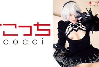 362SCOH-082 [Creampie] Let A Carefully Selected Beautiful Girl Cosplay And Conceive My C***d! [Yo ● Ha ● No. B Type 2] Aoi Tojo