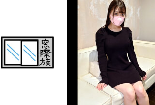 383MONA-017 【個人撮影】二度見するほどの清純美女_金欠P活女子の敏感ボディに濃厚中出し