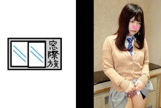 383MONA-018 【素人】言いなり陰キャ美女_もち肌ボディを弄られ激ピス中出し