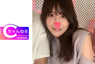 383NMCH-021 【個人撮影】おっとり系のセフレとのハメ撮り映像を無断配信_デートの様子から中出しまで収録