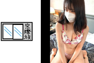 383RKD-014 【素人】おっとりP活美女_ベロキス好き娘の極小マ○コに濃厚中出し