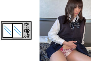 383TKPR-015 [Amateur] De Hentai Uniform Bitch _ Squirting Fountain Ma ○ Ko Gun Thrust Ascension Creampie (Also Starry Sky)
