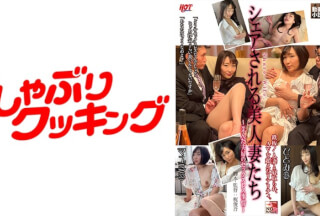 404DHT-0467 Beautiful Wives Shared-Sexless Circumstances Of Distorted Couples-