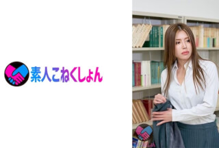 417SRYA-036 【褐色肌×巨乳のクール系美人女教師は露出狂だった！？】羞恥興奮を抑え切れず放課後の校内で露出徘徊ッ！！図書館、廊下、男子便所で全裸徘徊&オナニーでマ●コはグッチョリ！！まさかの同僚バレに嬉ション止まらず…。