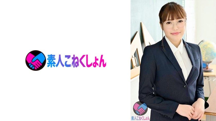 417SRYA-037 【眼鏡×美巨乳の女教師は露出狂だった！？】羞恥興奮を抑え切れず放課後の校内で露出徘徊ッ！！更衣室、廊下、屋上で全裸徘徊&オナニーでマ●コはグッチョリ！！まさかの他人バレに嬉ション止まらず…。
