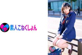 417SRYA-041 【合法ロ●野外でリモバイ徘徊の巻】メンタルがヘラってる年頃の子ほどイージーに教育できるの草。そんな制服姿のままでリモバイINで街中徘徊からの、公衆便所でオナニー自撮りし、ホテルでチ●ポに跨りつたない腰フリでアヒアヒ言ってるロ●最高にかわいすぎ案件です。