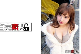 494SIKA-201 渋谷で拾ったふわふわFカップギャルとラブホ3P