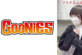 530DG-106 [Gonzo Leaked] The Underwear Of A Serious Glasses Girl Was So Erotic That She Was Hit By A Gap And Accidentally Made Vaginal Cum Shot.