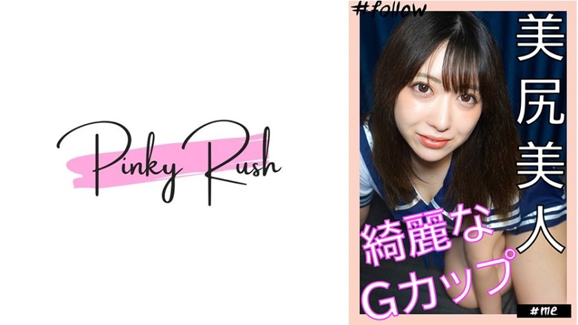 592FLC-016 Renka (24): "Good Breasts! Good Ass! 』\ Gonzo At Her Home With A Beautiful Beauty. (Renka Yamamoto)