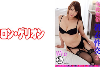 594PRGO-166 高級風俗 着衣性交 2 みお