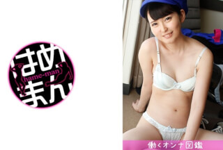595BYTCN-016 Is The Whole Body A Clitoris? JD Minori-Chan With Super-Super-Super-Sensitive Skin