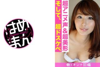595BYTCN-084 働くオンナ図鑑 雪(20) 4